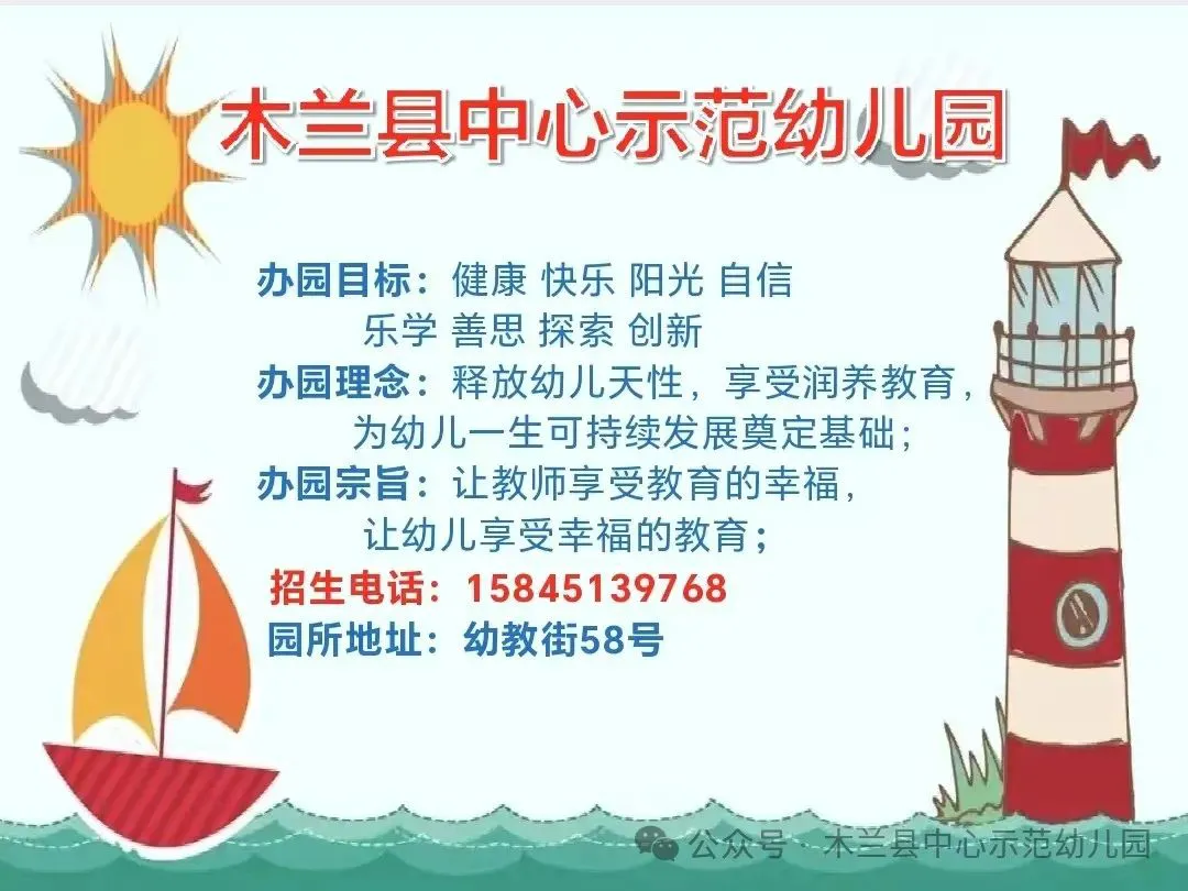 如何在比赛中更好地执行进攻战术?_2